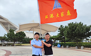 yth2222游艇会·(中国区)官方网站