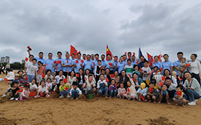 yth2222游艇会·(中国区)官方网站