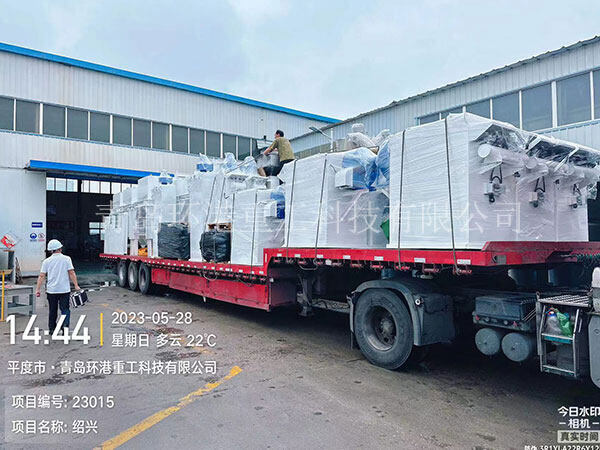 yth2222游艇会·(中国区)官方网站