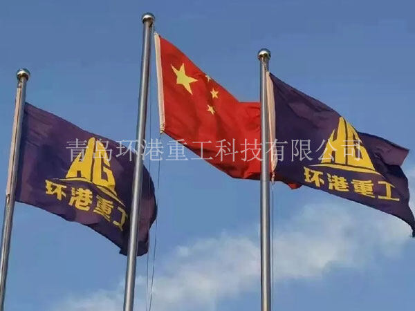 yth2222游艇会·(中国区)官方网站