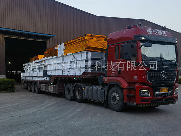 yth2222游艇会·(中国区)官方网站