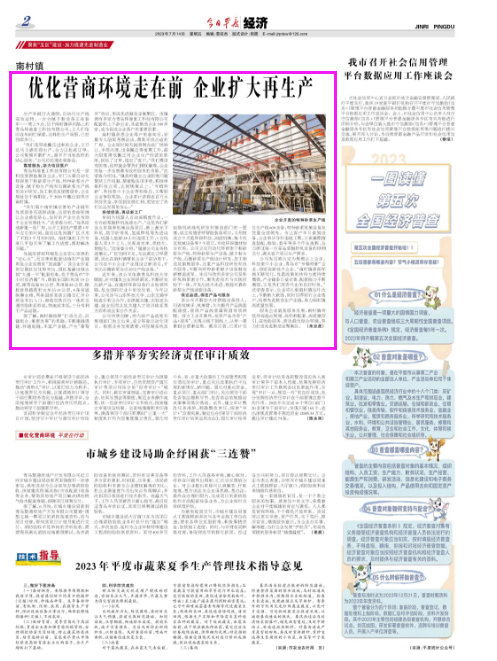 yth2222游艇会·(中国区)官方网站