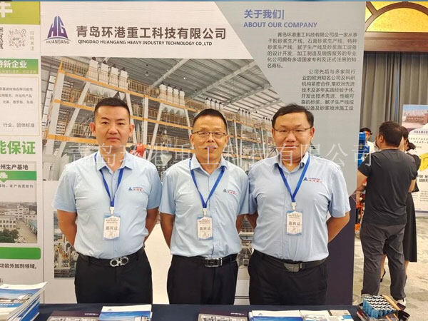 yth2222游艇会·(中国区)官方网站