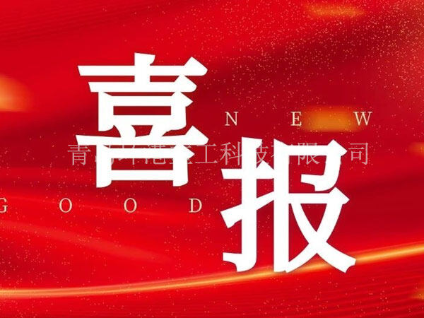 yth2222游艇会·(中国区)官方网站