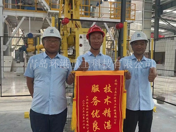 yth2222游艇会·(中国区)官方网站