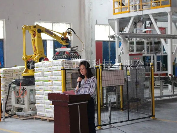 yth2222游艇会·(中国区)官方网站