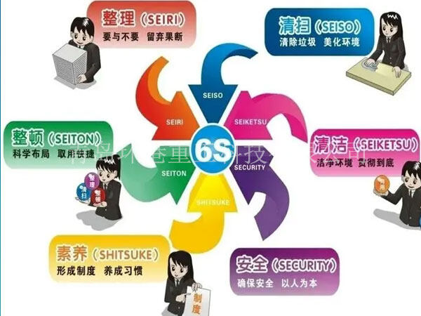 yth2222游艇会·(中国区)官方网站