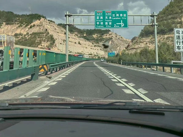 yth2222游艇会·(中国区)官方网站