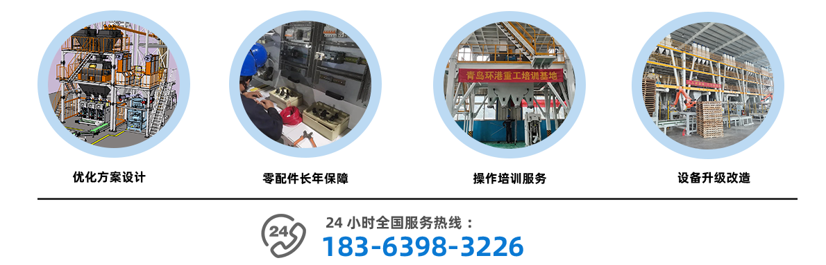 yth2222游艇会·(中国区)官方网站