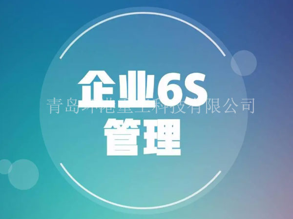 yth2222游艇会·(中国区)官方网站