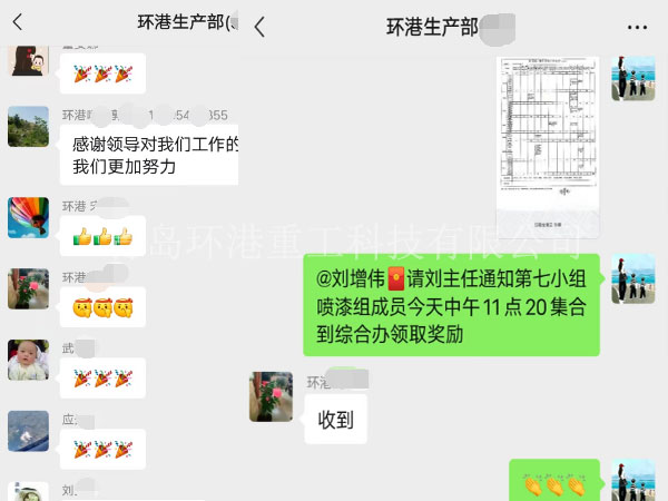 yth2222游艇会·(中国区)官方网站