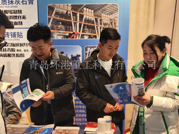 石膏砂浆配套出产线