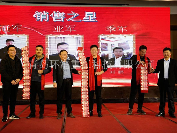 砂浆配套出产线