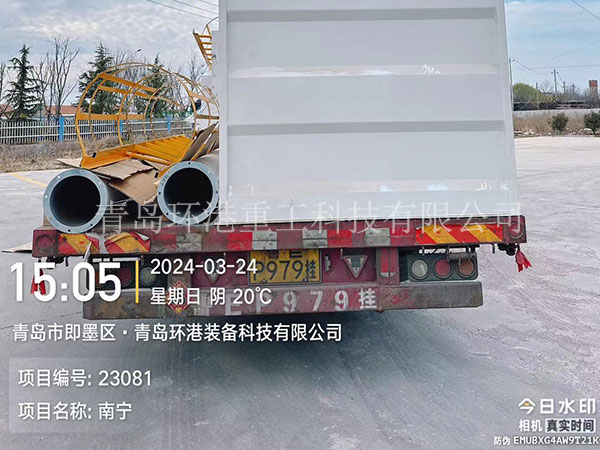 瓷砖胶配套出产线