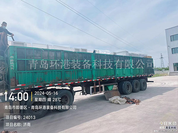 腻子粉出产设备