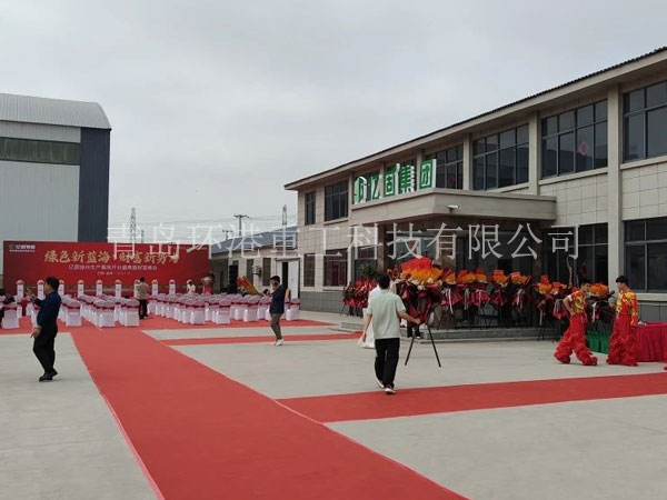 特种砂浆出产线