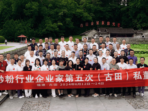 智能化砂浆出产设备