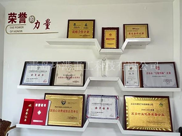 石膏砂浆配套出产线