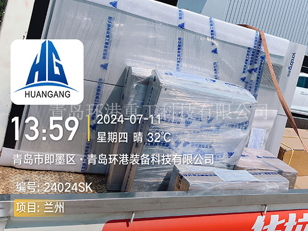 全自动瓷砖胶砂浆出产线