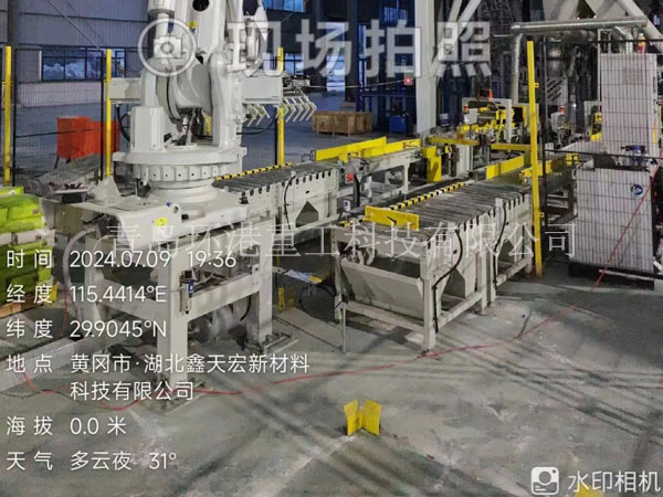 石膏砂浆出产线