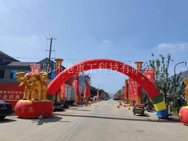 全自动砂浆配套出产线