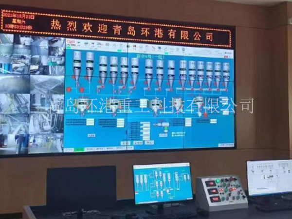 全自动干粉砂浆设备