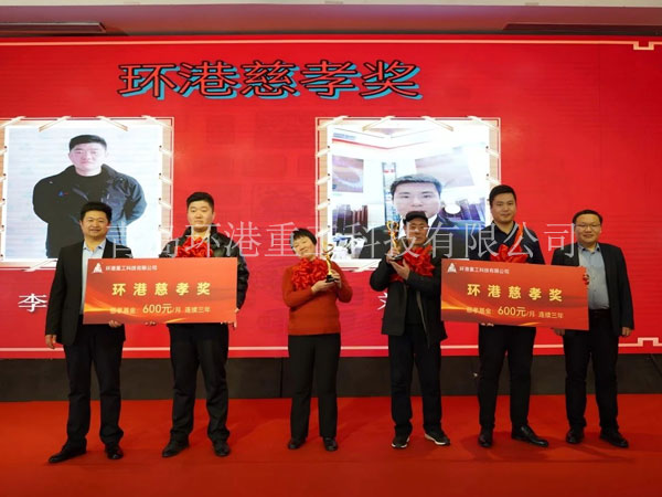 yth2222游艇会·(中国区)官方网站