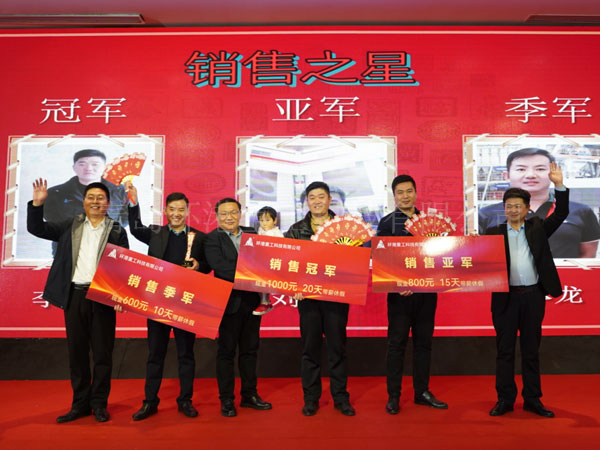 yth2222游艇会·(中国区)官方网站