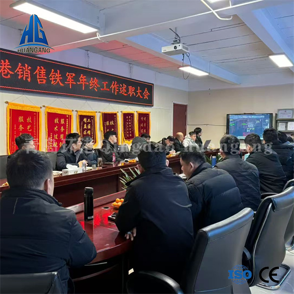 腻子粉出产线设备